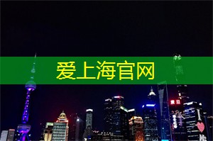 【不可错过】顶级美食家盛赞的上海新茶工作室！